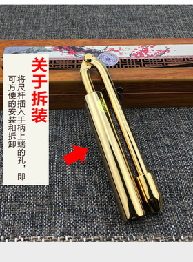 纯铜折叠寻龙尺龙高精度桌面摆件