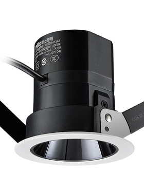 雷士led酒店筒灯锋范系列防眩光窄边显指90 NLED84125 8413 8414