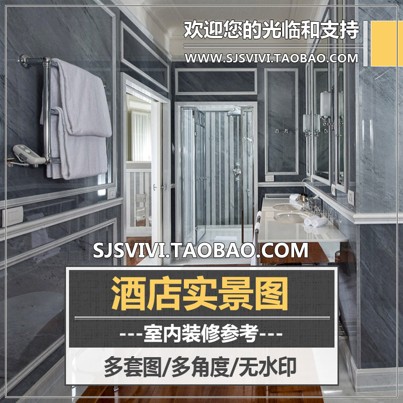 国外酒店装修效果图客栈参考意向图宾馆客房卧室前台家装设计图片