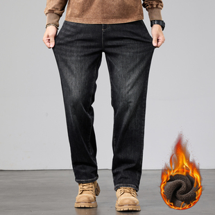 秋冬弹力腰加绒加厚大码直筒牛仔裤男加肥加大高弹力百搭显瘦长裤