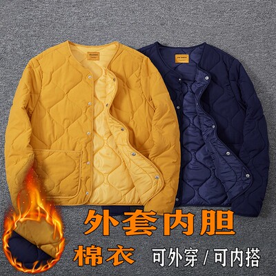 秋冬外套夹棉M65内胆男