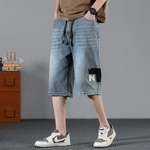 小脚裤 弹力七分牛仔裤 超大号马裤 短裤 男360斤潮胖子松紧腰特大码