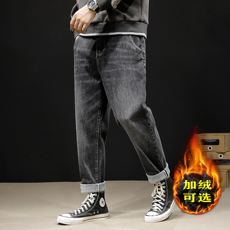 春秋高腰牛仔裤男胖子弹力大码直筒裤粗腿大屁股宽松版裤子200斤