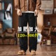 裤 2025秋冬大码 男加肥宽松阔腿裤 伐木工装 纯棉美式 高街直筒休闲裤
