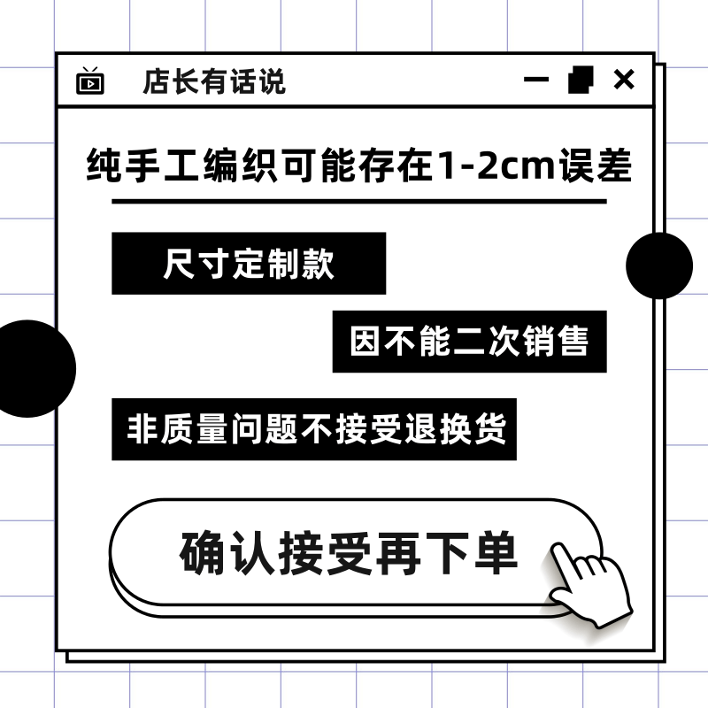 花盆定制尺寸,家居饰品,花盆,淘宝优惠券,粉丝福利购,淘宝优惠卷