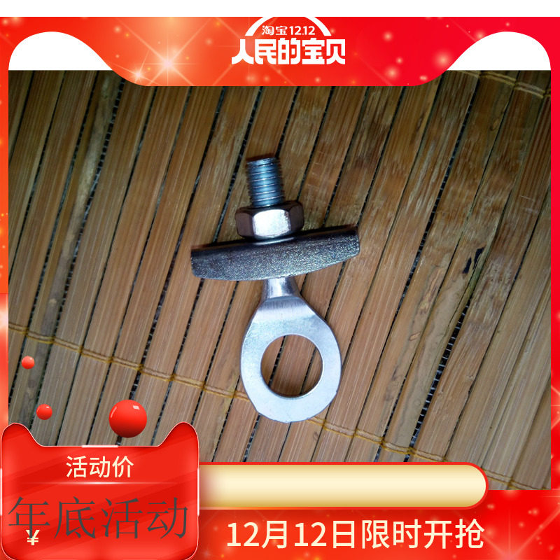 自行车拉链器 调节链条扣 死飞车轮固定扣子鱼尾叉 紧链器调链器