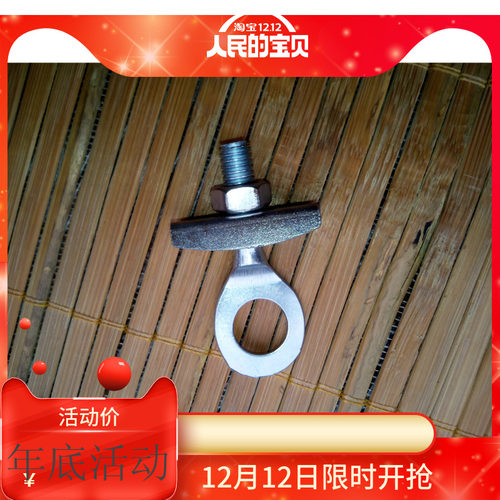 自行车拉链器 调节链条扣 死飞车轮固定扣子鱼尾叉 紧链器调链器