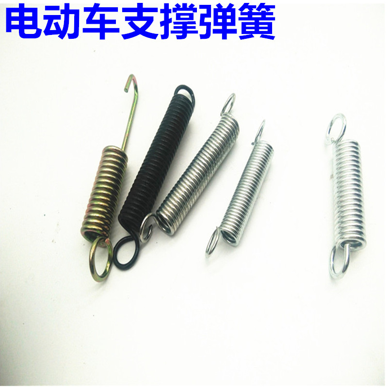 电动车摩托车自行车支撑弹簧 后支架弹簧 停车架脚撑弹簧专用