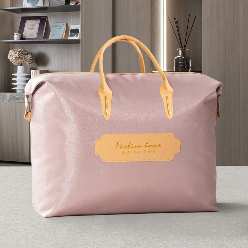 蚕丝羽绒被收纳袋加厚双层牛津布袋打包手提袋被子防尘袋拉链防水,收纳整理,被子防尘袋,淘宝优惠券,粉丝福利购,淘宝优惠卷