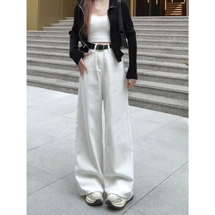 白色牛仔裤女款2026年新款高腰显瘦宽松韩版裤子阔腿加长款拖地裤