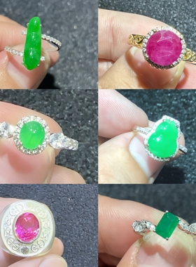 定做加工男女戒指钻戒翡翠镶嵌戒指空托定制925银18k金及各种款式
