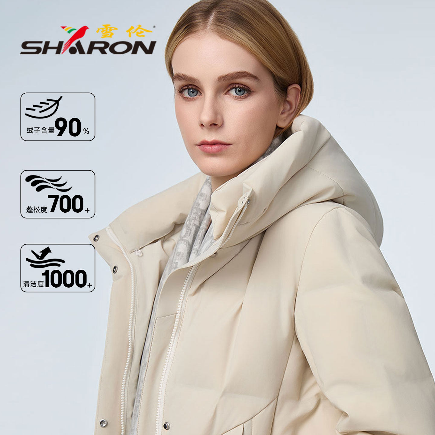 雪伦羽绒服女长款连帽鹅绒修身保暖2025新款冬季都市绒域