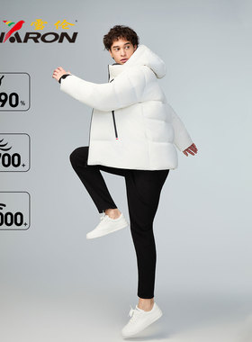 SHARON/雪伦羽绒服男短鹅绒连帽滑雪面包服2025新都市绒域