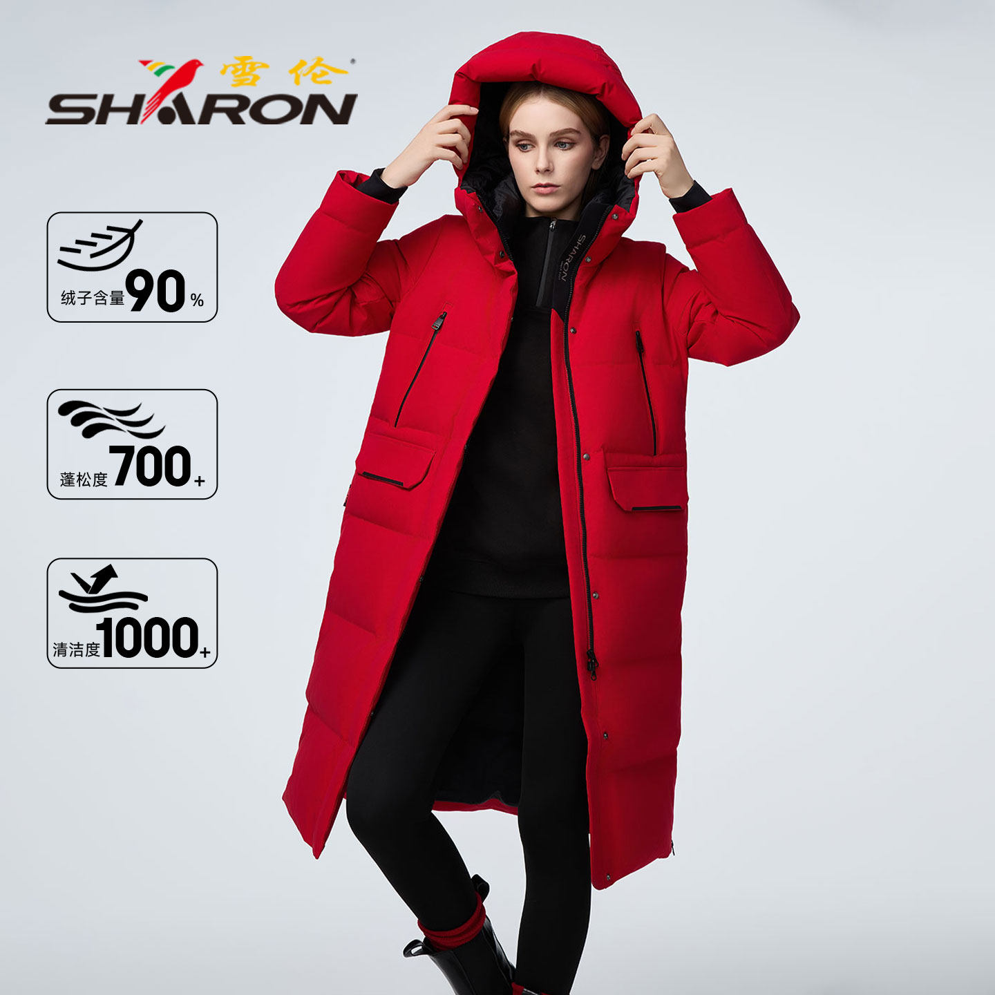 雪伦2025新款羽绒服女长款