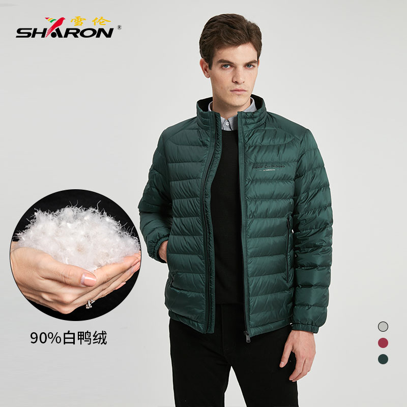 雪伦冬季时尚轻薄修身保暖羽绒服