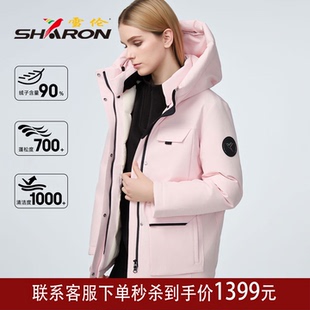 雪伦羽绒服2025新款冬季女短厚款鹅绒情侣款工装服爆款都市绒域