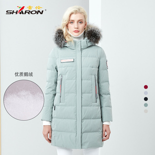 羽絨服中長款 毛領(lǐng)修身 雪倫女款 時尚 外套20526 反季 SHARON