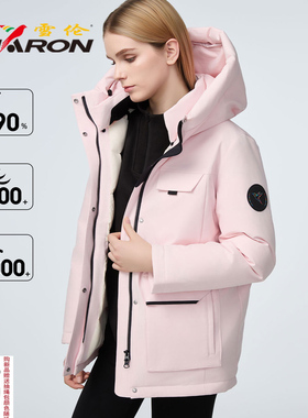 雪伦羽绒服2025新款冬季女短厚款鹅绒情侣款工装服爆款都市绒域