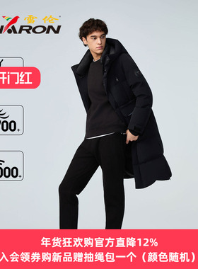 雪伦2025新款羽绒服冬季工装长款男女同款加厚鹅绒都市绒域