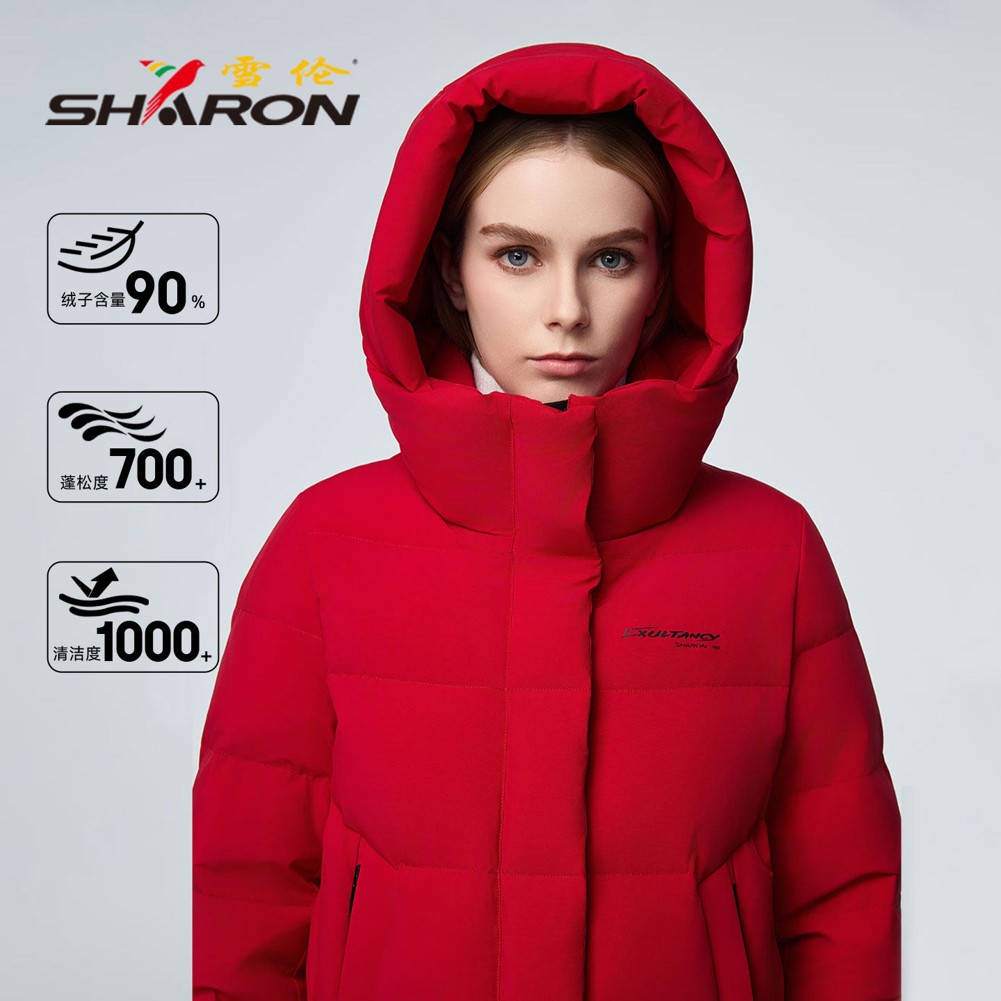 SHARON/雪伦羽绒服女中长款2025新款冬季修身鹅绒红色保暖外套