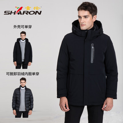 雪伦男中长款羽绒服鹅绒商务可拆内胆外套商场同款12610