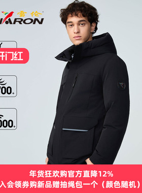 热销爆款雪伦羽绒服男冬季短款鹅绒加厚情侣装都市绒域2025新款