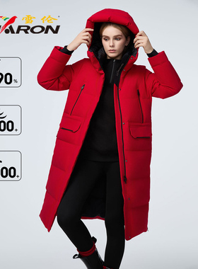 SHARON/雪伦2025新款羽绒服女高蓬松鹅绒加厚长款连帽都市绒域