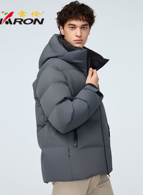 雪伦羽绒服男短款休闲连帽滑雪户外面包服2025新款都市绒域