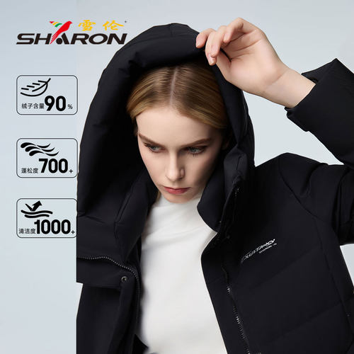 雪伦2025新款女士修身鹅绒服