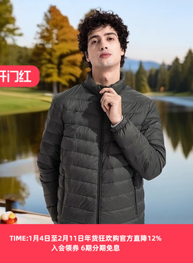 雪伦男士轻薄羽绒服短款商务休闲外套