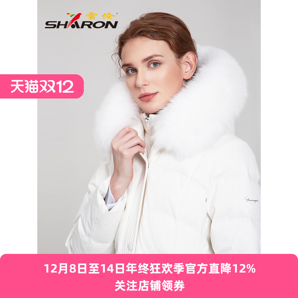 雪伦鹅绒狐狸毛领蓄热内衬羽绒服