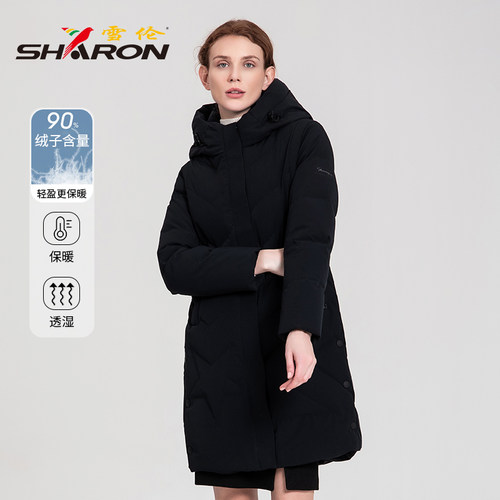 雪伦反季羽绒服女士中长款