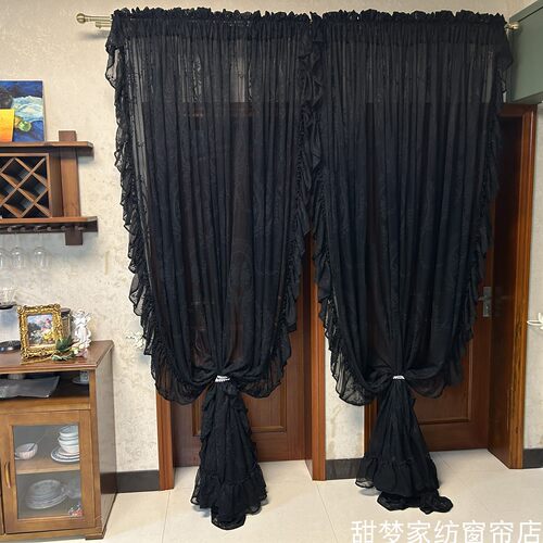 复古法式黑色蕾丝洛可可哥特风纱帘窗帘网红氛围感高级装饰帘定制