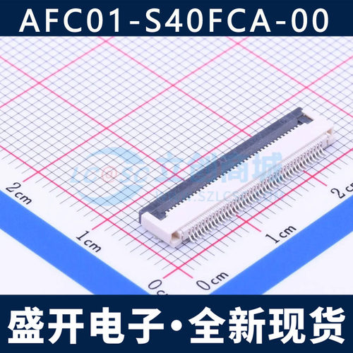 AFC01-S40FCA-00 FFC/FPC连接器 0.5mm 40P 翻盖式 下接