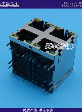 RJ45插座 网络插座 双层4口 59*2x2带屏蔽 带灯 带弹片
