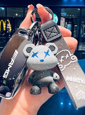 适用奔驰e300l钥匙套e级c260l车c200l壳a200l扣glc包glb男glae260