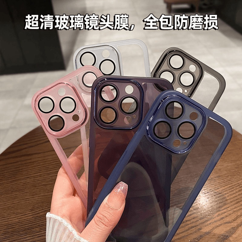 2024高颜值防摔精孔TPU适用苹果15手机壳iPhone14可爱创意12新款个性外壳11透明13promax全包8plus保护套7女x