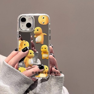 可爱满屏奶龙镜面手机壳高级感xr卡通iphone16promax小众xs个性13适用苹果78/14/15镜子11保护壳12手机套包邮