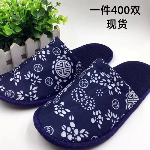 酒店宾馆一次性拖鞋防滑