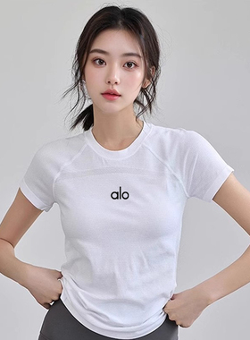三折专区丨奥莱精选丨夏季短袖女运动健身速干瑜伽服跑步紧身T恤