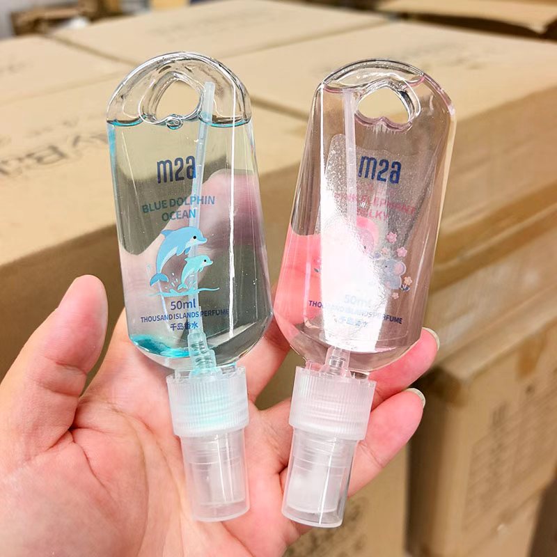 香水~千岛香水 50ml 持久留香 淡雅清新 还原自然香其