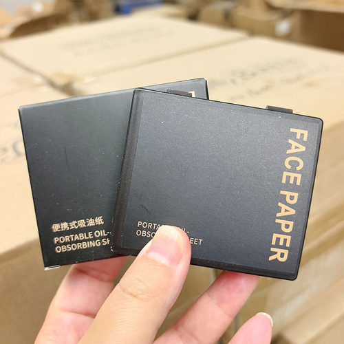 便携式吸油纸~面部吸油 100张/盒 控油清爽 镜面去油面巾纸