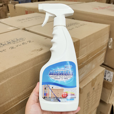 清仓特价~康宝妮系列 瓷砖清洁剂 500ml 除垢去渍 墙面 地面瓷砖