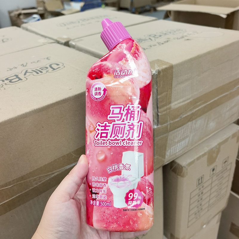 洁厕液~马桶清洁液 500ml 除垢抑菌清新异味 洁厕宝