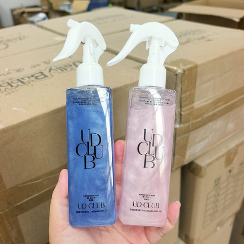 护发精油~珍珠蛋白护发精喷雾 200ml 修护发质 持久留香