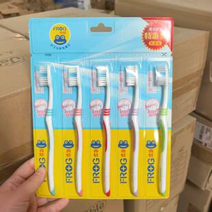 纤细刷丝 5种规格 高密植毛 青蛙洁净牙刷 牙刷