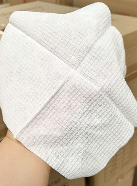 紫色/白色随机发~加厚洗脸巾 210mm*230mm 12抽/包 便携装