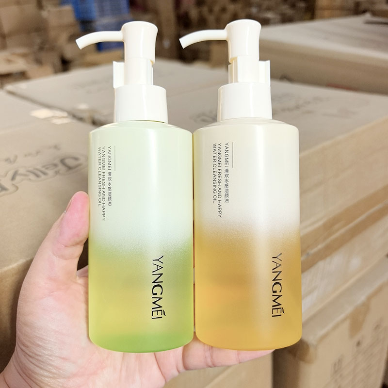 卸妆洁颜油~清欢水感洁颜油 卸妆油 150ml  2种颜色随机发货