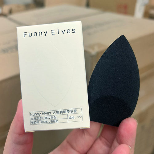 美妆蛋~干湿俩用 泡水膨胀 尺寸 36mm*70mm
