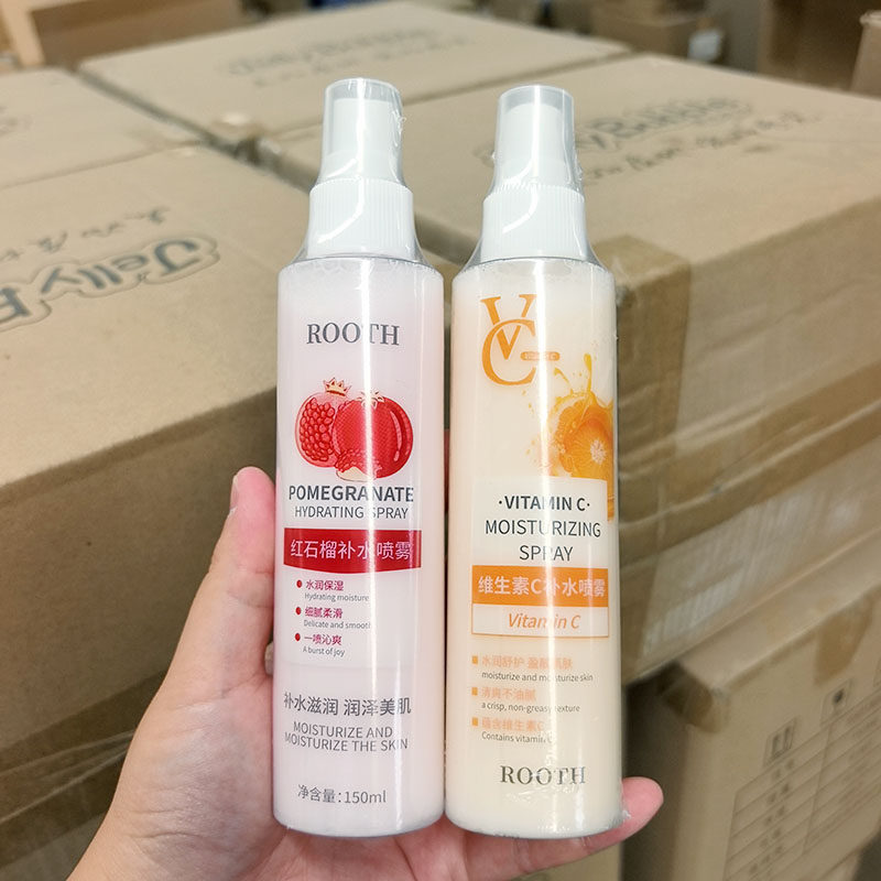 补水喷雾~维生素C/红石榴爽肤水 150ml 补水保湿滋润 清爽防护